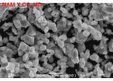 Bột LiMn2O4 (Mangan) dùng cho cực âm của pin Li-ion, 200g/túi - Lib-LMO