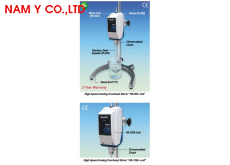 Máy khuấy cơ đũa tốc độ cao, Analog phòng thí nghiệm, HS-120A-Set, (cập nhật 14/5/2024)