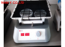 MÁY LẮC BẬP BÊNH (LED Digital Rocking Shaker), SK-R180-F, DLAB-Trung Quốc, (Có sẵn, 11/04/2025)